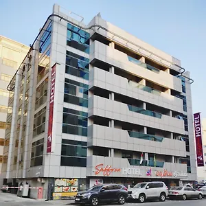 Saffron 2*, Dubai Emirati Arabi Uniti